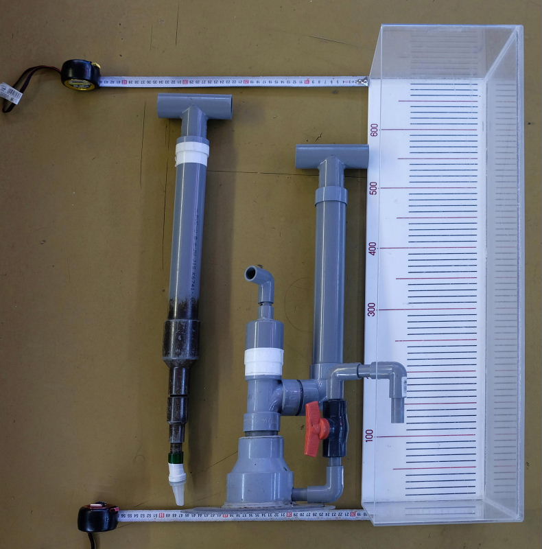 ナンキン池の掃除具