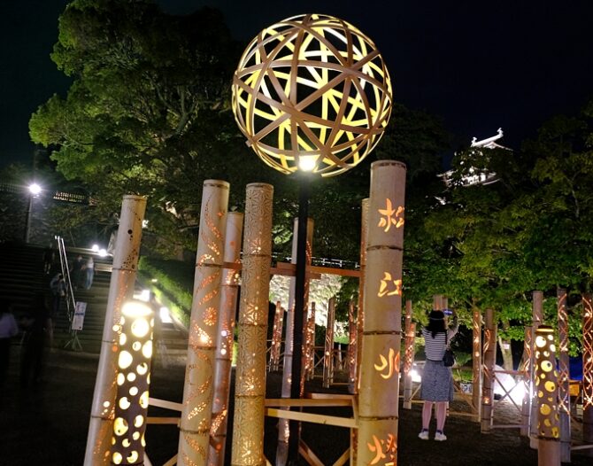 松江水燈路